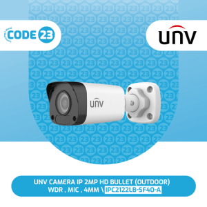 IPC2122LB-SF40-A