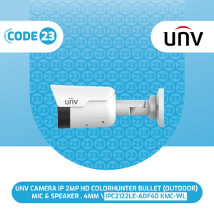 IPC2122LE-ADF40 KMC-WL