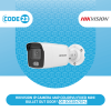DS-2CD2047G1-L