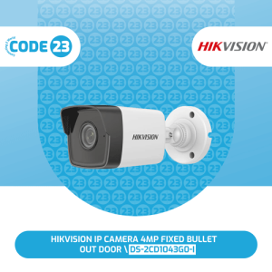 DS-2CD1043G0-I