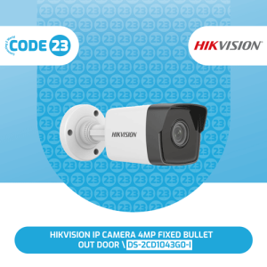 DS-2CD1043G0-I