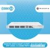 CRS328-4C-20S-4S