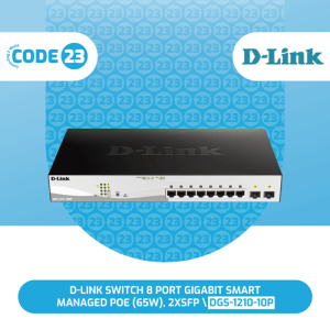 DGS-1210-10P