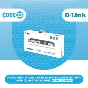 DGS-F1210-18PS-E