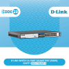 DGS-F1026P-E