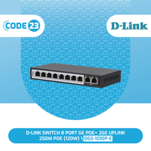 DGS-1010P-E