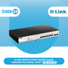 DGS-1210-10P