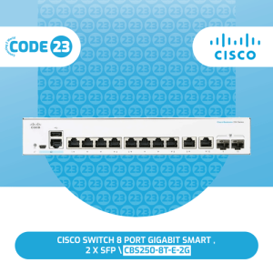CBS250-8T-E-2G