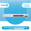 CBS220-24FP-4X-EU