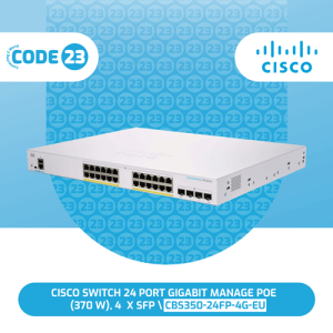 CBS350-24FP-4G-EU