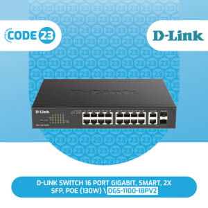 DGS-1100-18PV2