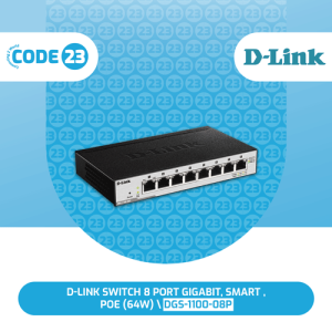 DGS-1100-08P