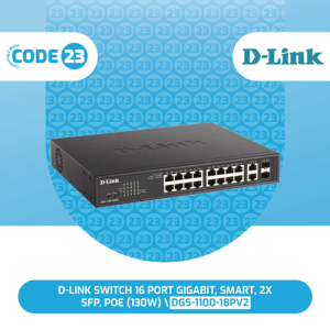 DGS-1100-18PV2