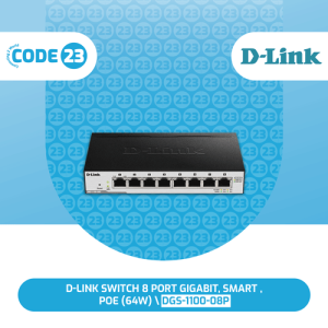 DGS-1100-08P
