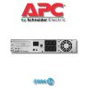 SMC2000I-2U
