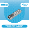 SFP-10G-SR-S