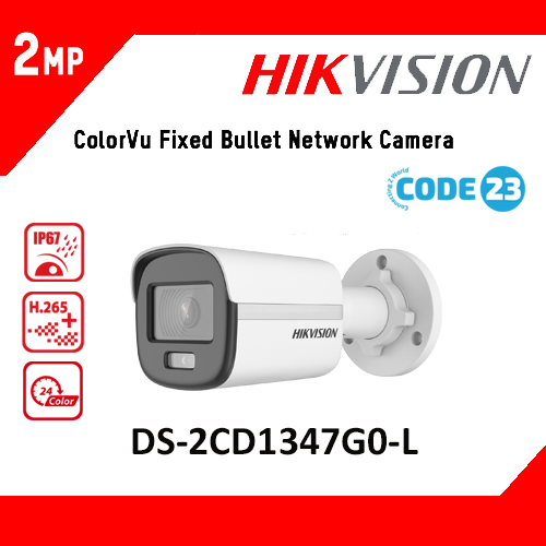 DS-2CD1027G0-L/