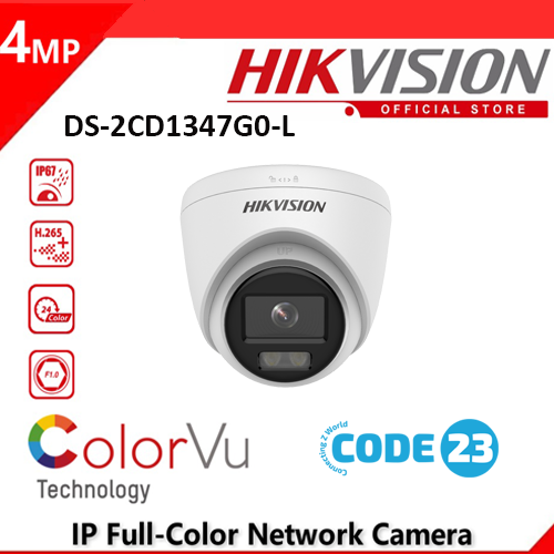 DS-2CD1347G0-L/