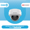 DS-2CD1121G0-l