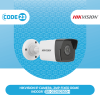 DS-2CD1023G0-I